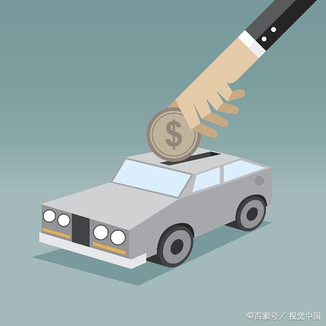 经营贷款