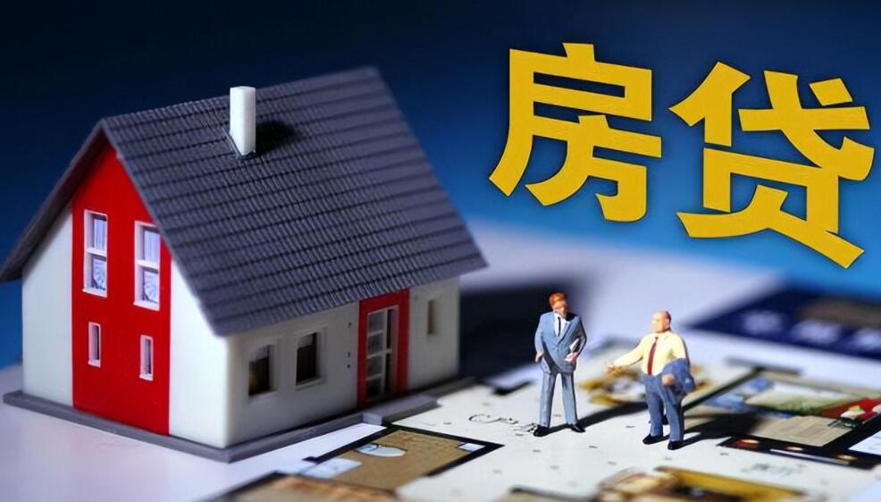 重庆借款-企业经营贷