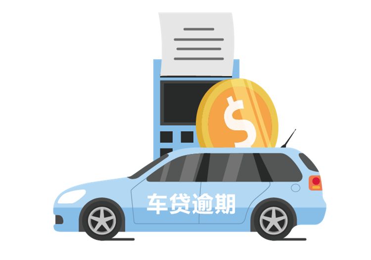 重庆借款-企业经营贷