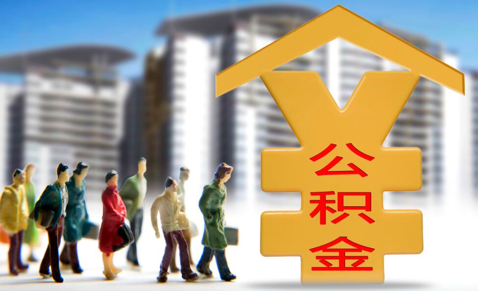 重庆借款团队办公环境