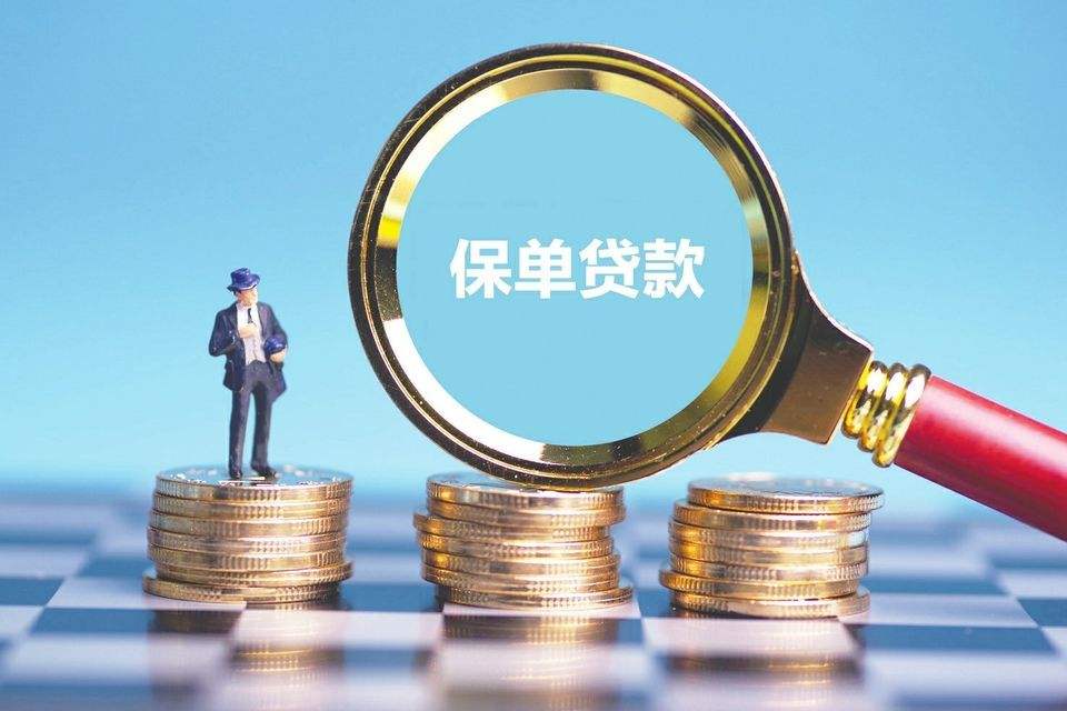 重庆车抵贷