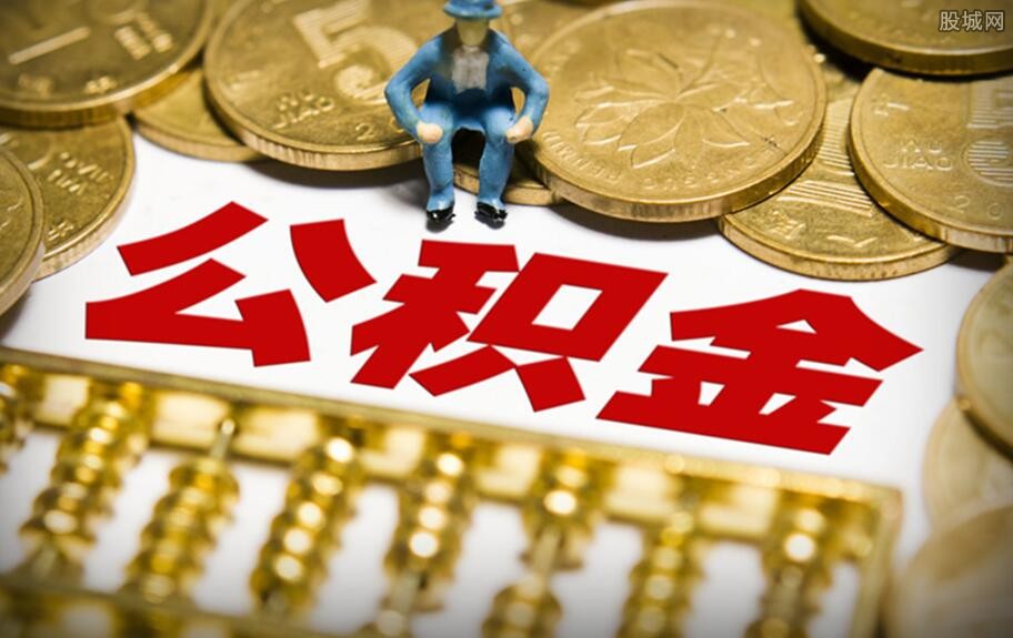 重庆装修贷