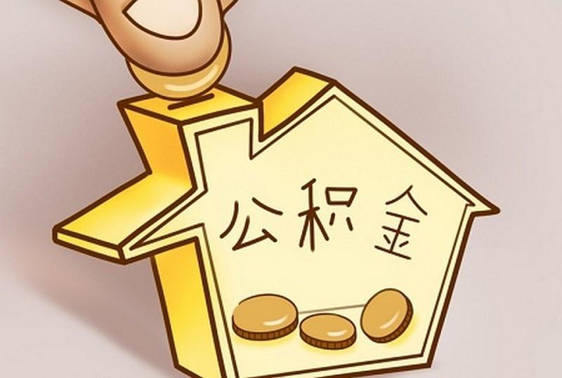 金融知识