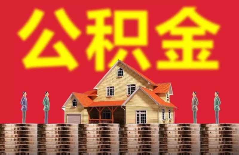 企业融资