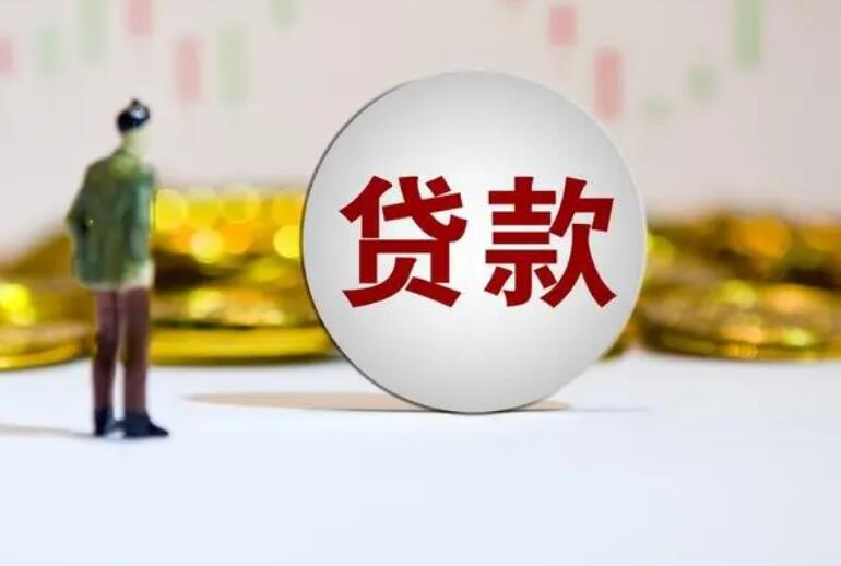 重庆过桥垫资