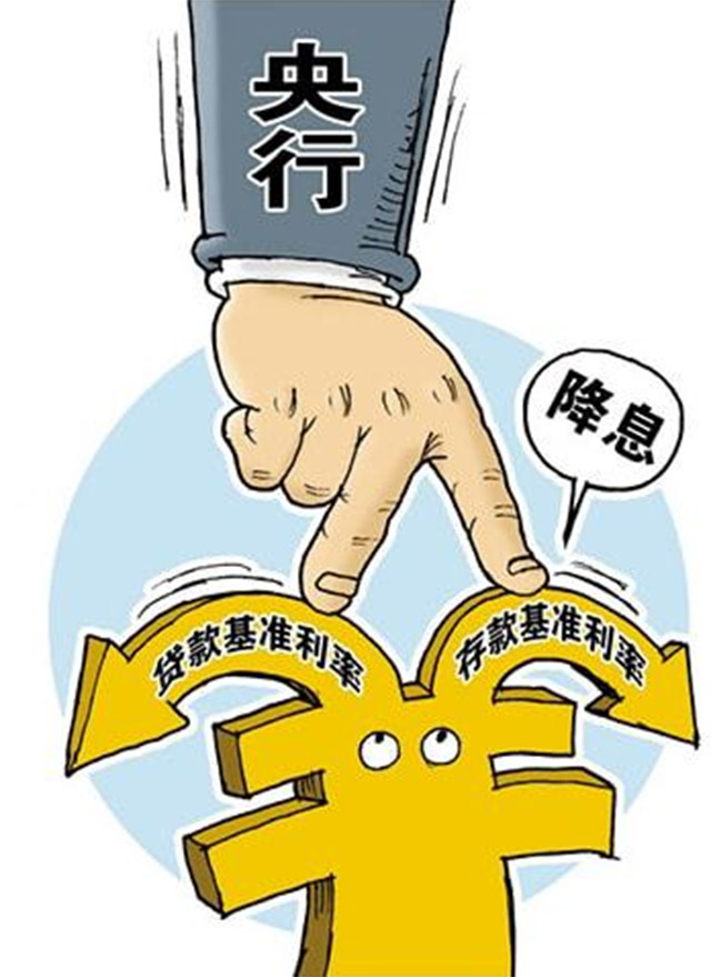 重庆税贷