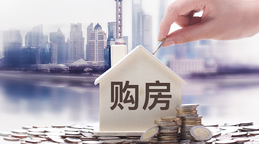 重庆车抵贷