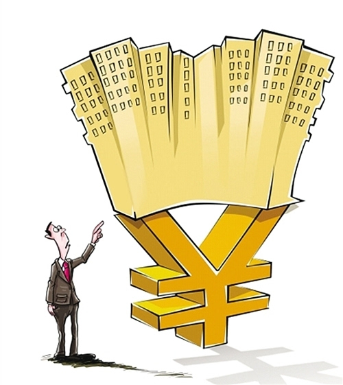 重庆装修贷