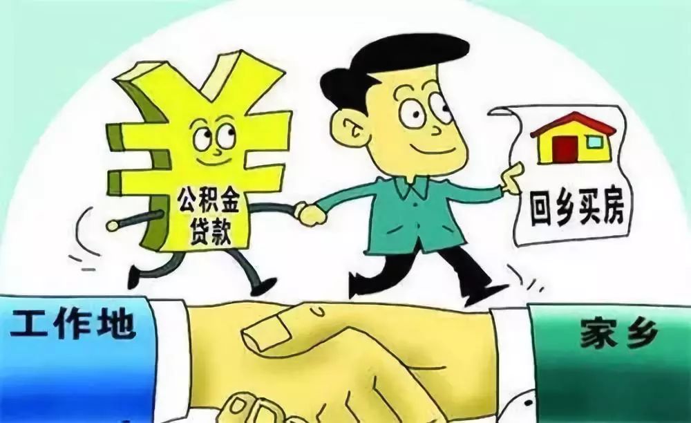 重庆过桥垫资
