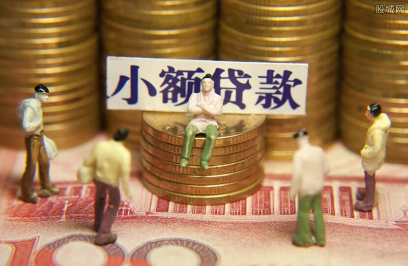 重庆供应链融资