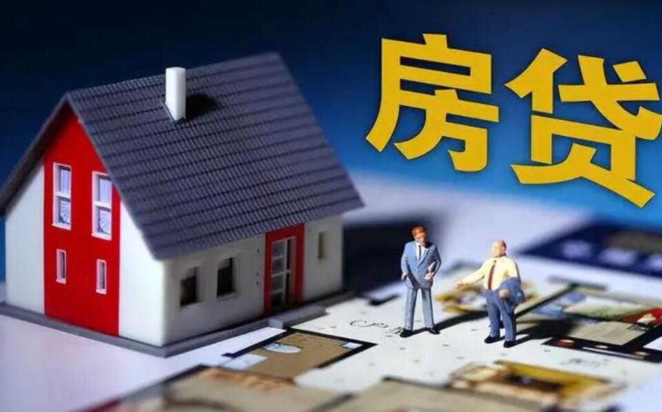 重庆税贷