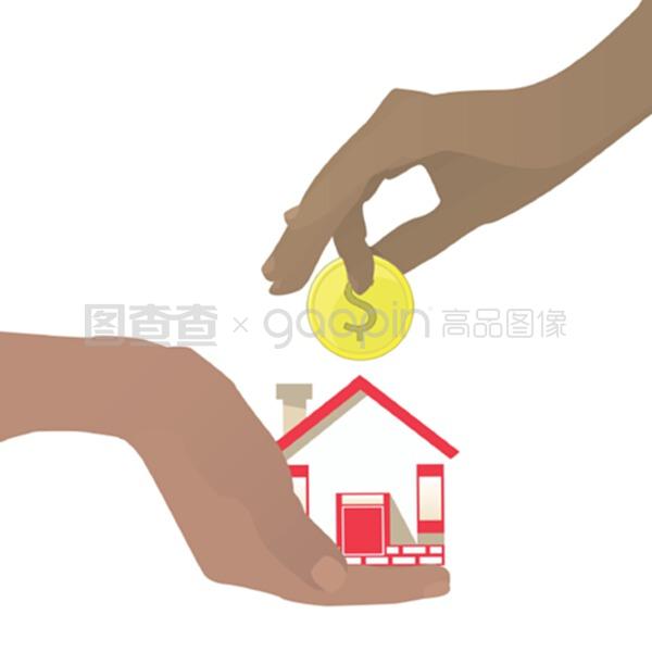 重庆税贷