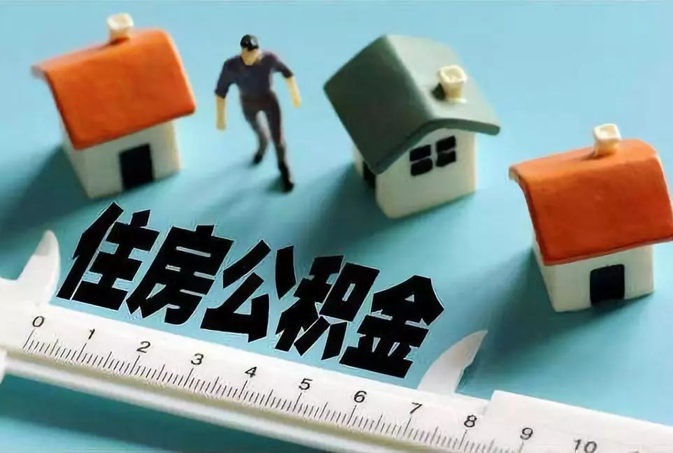 重庆供应链融资