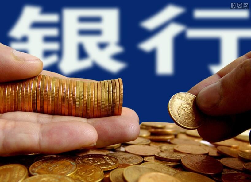 重庆借款-企业经营贷